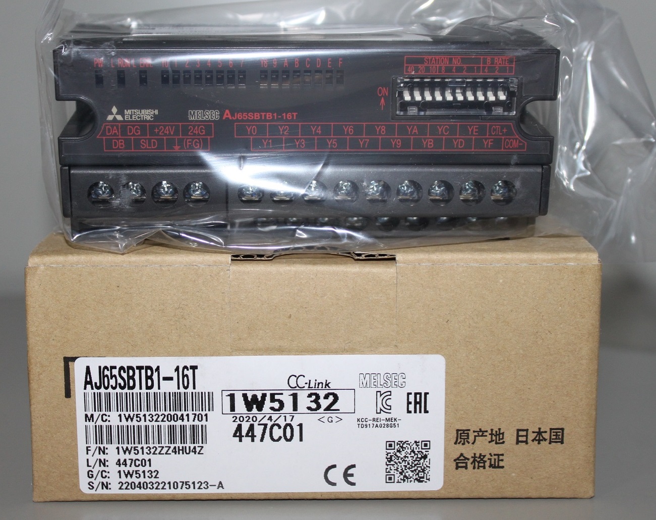 點擊查看大圖:AJ65SBTB1-16T包裝