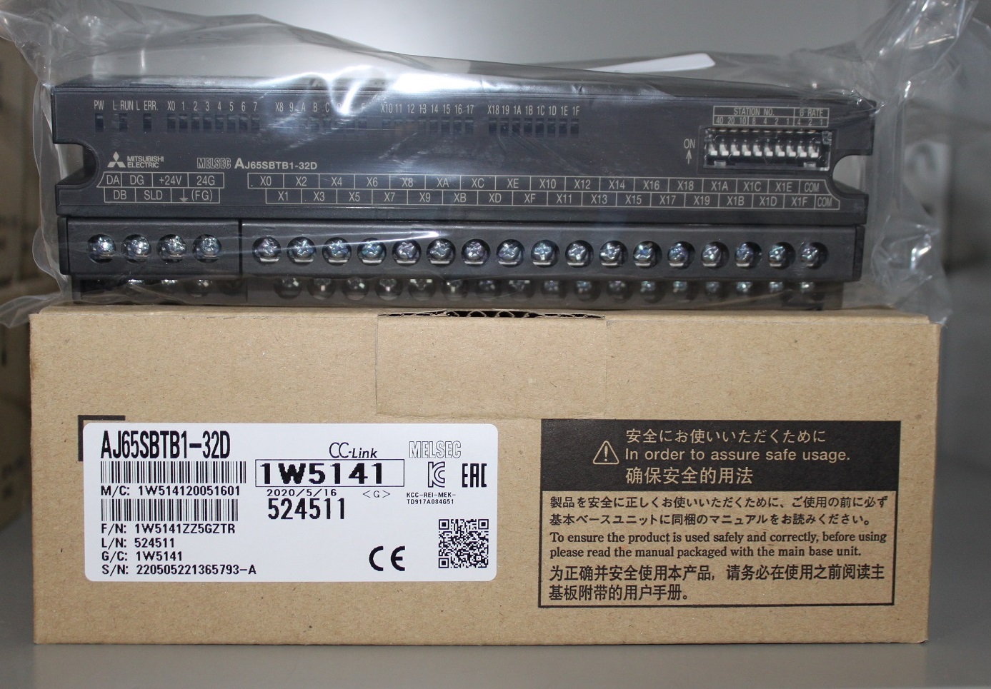 點擊查看大圖:AJ65SBTB1-32D包裝