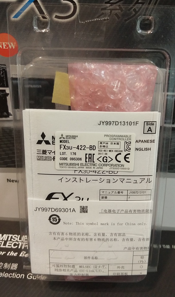 點擊查看大圖:FX3U-422-BD包裝
