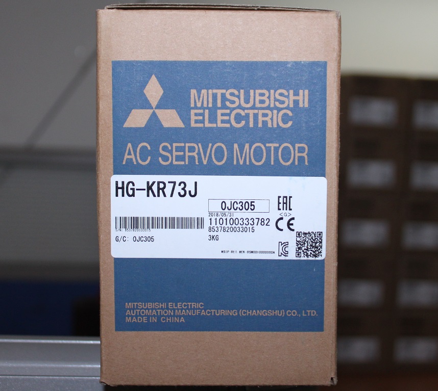 點擊查看大圖:HG-KR73J包裝