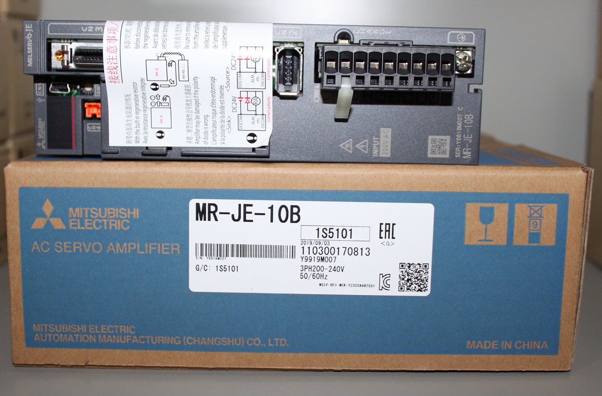 點擊查看大圖:MR-JE-10B包裝