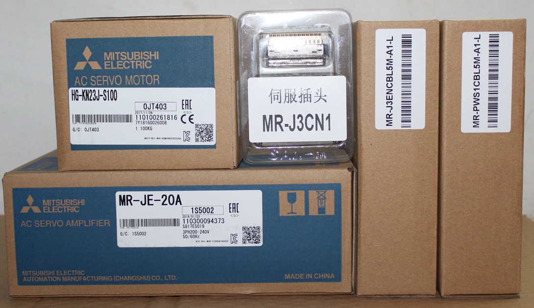 點擊查看大圖:MR-JE-A200W包裝