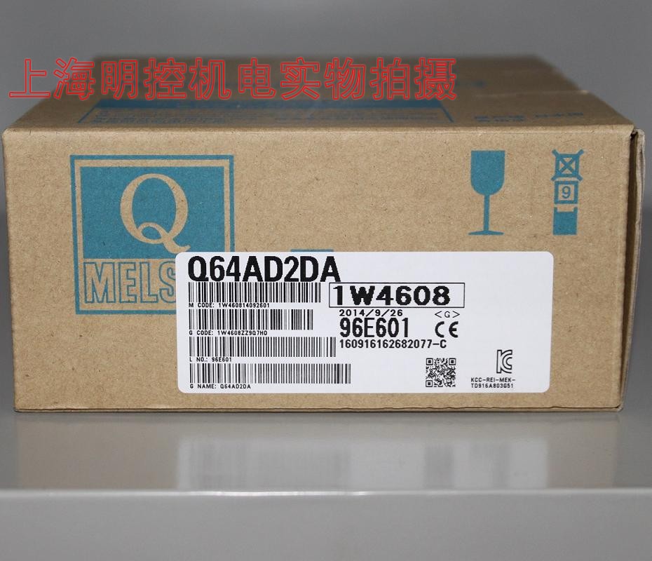點擊查看大圖:Q64AD2DA包裝
