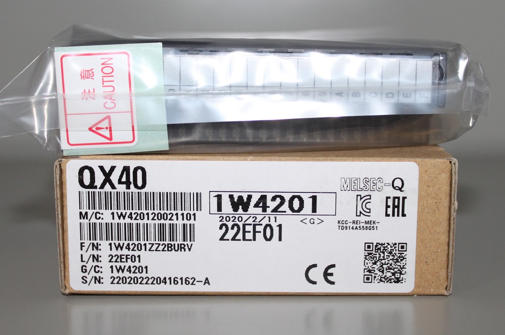 點擊查看大圖:QX40包裝